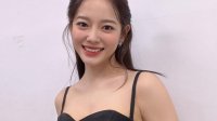 Kim Sejeong Dikabarkan Akan Bintangi Drakor Baru, Simak Bocorannya