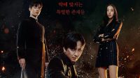 Jadwal dan Sinopsis Drakor Island yang Dibintangi Kim Nam Gil hingga Cha Eun Woo ASTRO