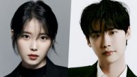 IU dan Lee Jong Suk Resmi Pacaran, Ini Biodata Mereka. /Soompi