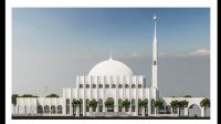 Menag dan Aburizal Bakrie Diagendakan Resmikan Masjid Raya Al-Bakrie Lampung Jumat 12 September 2025