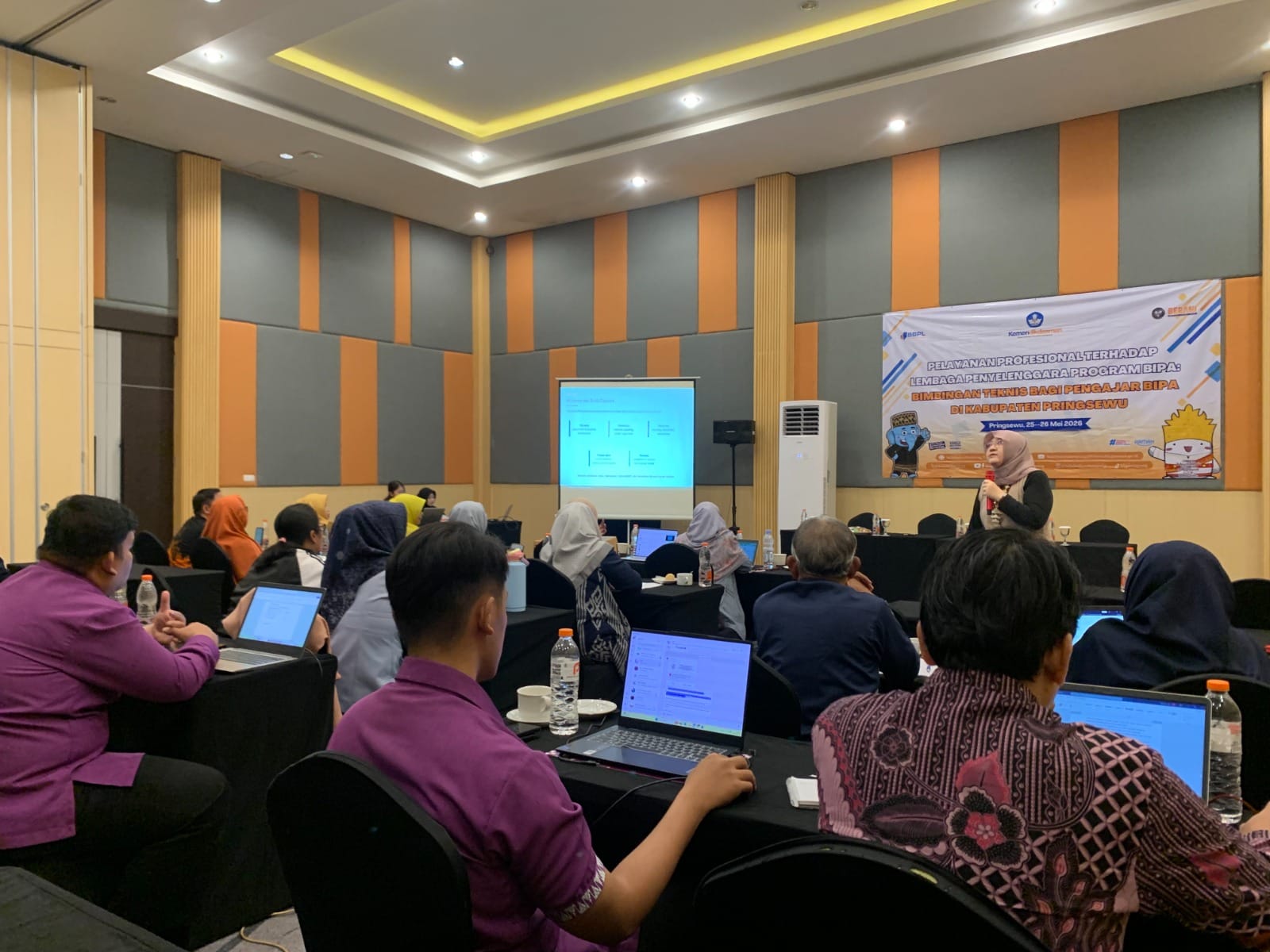 Balai Bahasa Lampung Gandeng Dosen UIN RIL dalam Penguatan Program Bahasa Indonesia bagi Penutur Asing