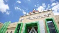 UIN Raden Intan Lampung Resmi Buka Program Doktor Pendidikan Agama Islam